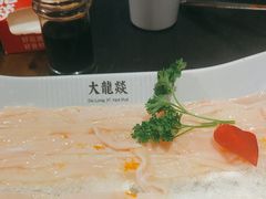 -大龙燚火锅(春熙店)