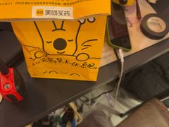 -Xcape异时刻密室逃脱魔法互动(瑞虹天地太阳宫店)