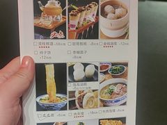 -西安饭庄·非遗陕菜(钟楼店)