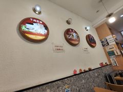 -八百里牛肉汤(盖饭·锅贴·万象城店)