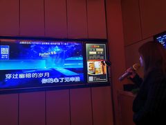 -乐潮汇时尚量贩式KTV(嘉业国际城购物中心店)