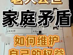 -华勤基信·至法律师团队