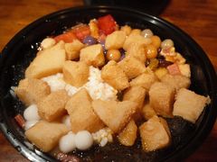 -串妹花式冰粉(乐山总店)