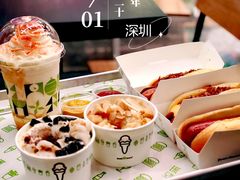 -Shake Shack(南山万象天地店)