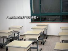 -赵汝飞练字硬笔书法(航头校区)