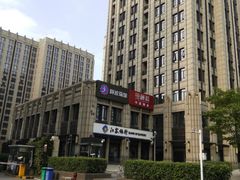 -经禅和·中医推拿(百家湖店)