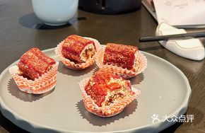 Crispy Purple Sweet Potato Pancake