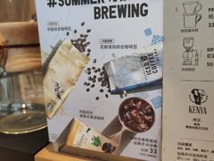 -星巴克(深圳港隆城分店)