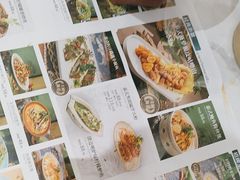 -泰椰里·泰国餐厅(智慧城广百广场店)