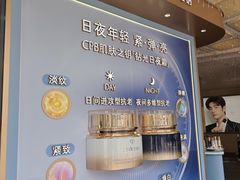 -上海久光百货