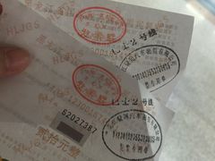 -哈尔滨太平国际机场