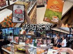 -吉隆坡国油双峰塔