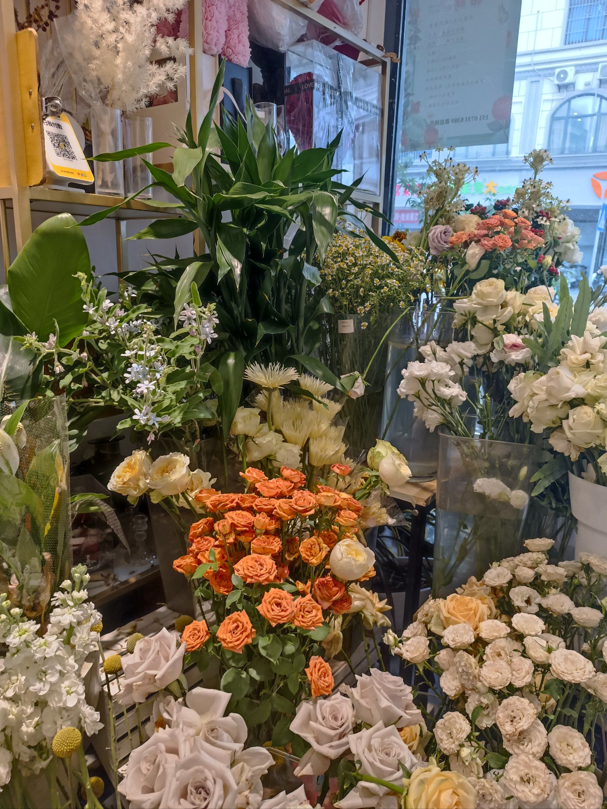 芙蓉广场那边有家花店