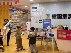 -童程童美信奥赛科技特长·乐高编程科创机器人(富兴校区)