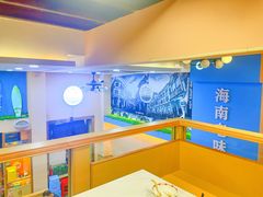 -陈记汤饭(水巷口店)