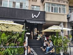 -W COLLECTIVE  DESSERT SHOP