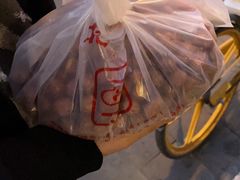 -秋栗香(地安门店)