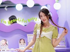 -HITOMI希多蜜美瞳(凯德晶萃店)