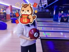 -大鲁阁保龄球(苏州园区店)