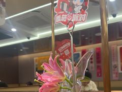 -海底捞火锅(赛格国际购物中心店)