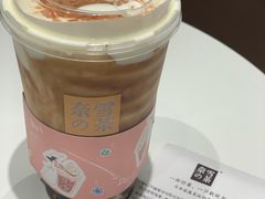 -奈雪的茶(石家庄万象城店)