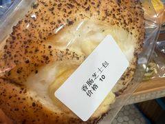 -雀食面包店(钟楼店)