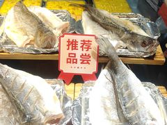 -即墨印象