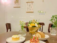 -Ten Olives甜点