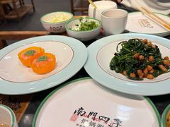 -南门四季铜锅涮肉(左家庄店)
