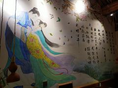 -段公子·精品云南菜