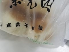 -紫光园清真北京小吃(正阳大街店)