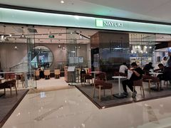 -奈雪的茶(石家庄万象城店)
