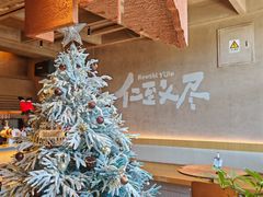 -福嗝er 咖啡&精酿餐吧(东四店)