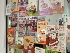 -流酥可心·牛乳蛋糕商店(禾祥西路店)