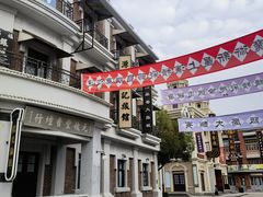 -奔跑吧乐园