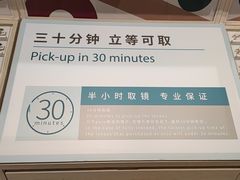 -AOJO眼镜(南翔印象城MEGA店)
