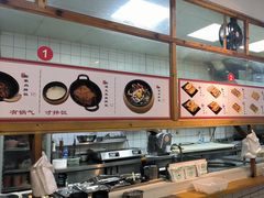 -和众大油条(维明路店)