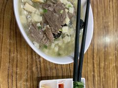 -老陕兄弟(彩虹新城店)