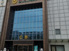 -北京古玩城C座