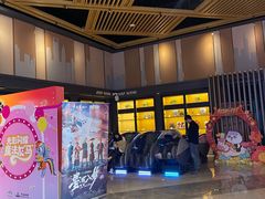 -万达影城(闵行颛桥万达广场杜比影院店)