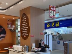 -红渡小香·牛肉麻辣香锅(车站南路店)