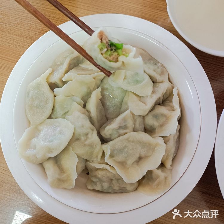 双阳！好吃不过饺子🥟