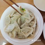 双阳！好吃不过饺子🥟