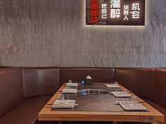 -一家东北烤肉(华大店)