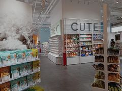 -KKV(深圳宏发大仟里店)