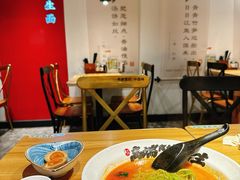 -和府捞面(壹方天地店)