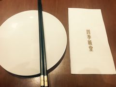 -四季暖堂·融合江浙菜(N1955创业园店)