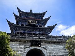 -大理古城