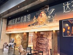 -中华艺术宫(上海美术馆)