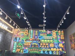 -美芝莲(领展购物广场中关村店)